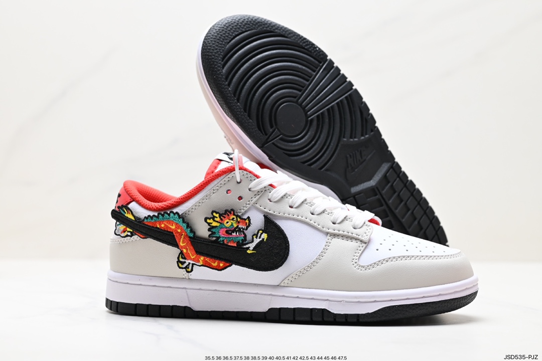 NIKE SB Dunk Low FZ5528-101