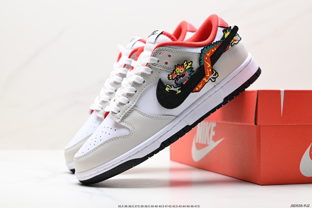 NIKE SB Dunk Low FZ5528-101