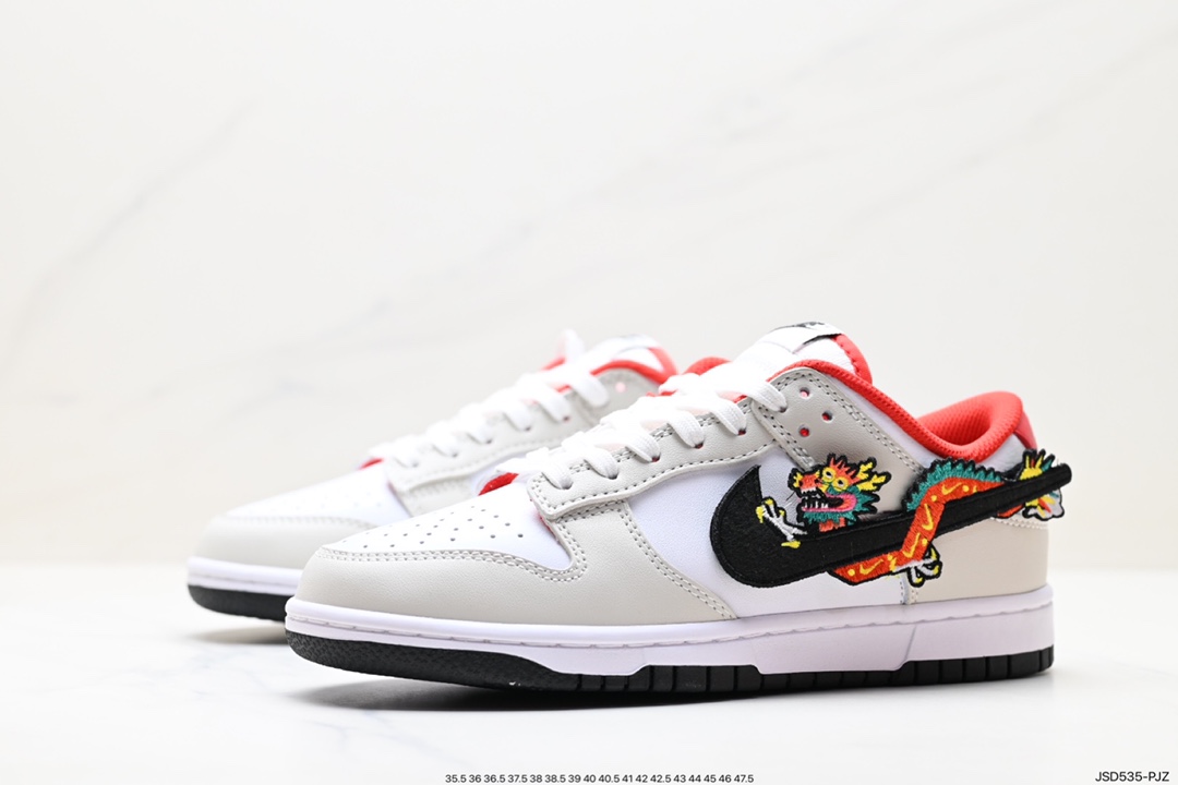 NIKE SB Dunk Low FZ5528-101