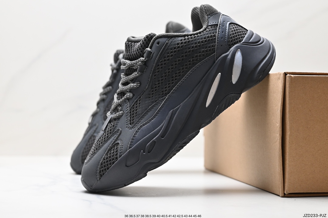 Adidas YEEZY 700V2 'Static' Yeezy 700 second generation retro dad shoes FV9922