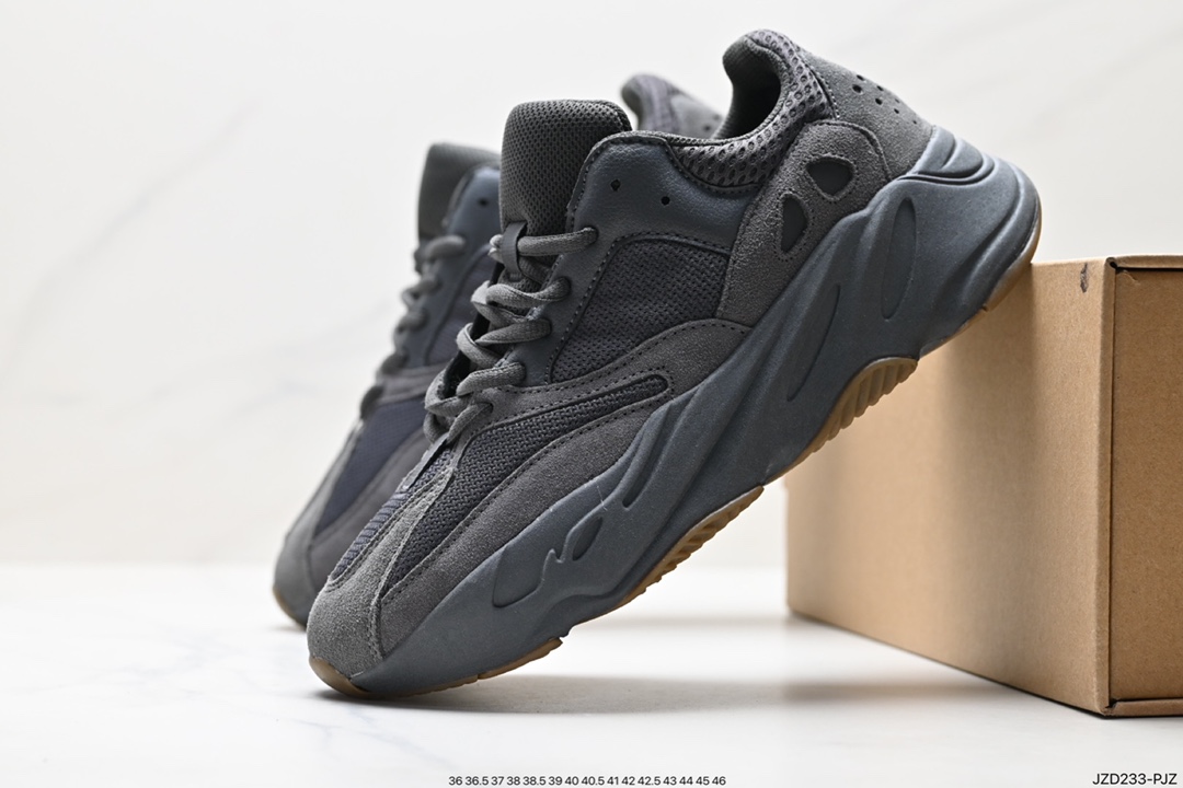 Adidas YEEZY 700V2 'Static' Yeezy 700 second generation retro dad shoes FV9922