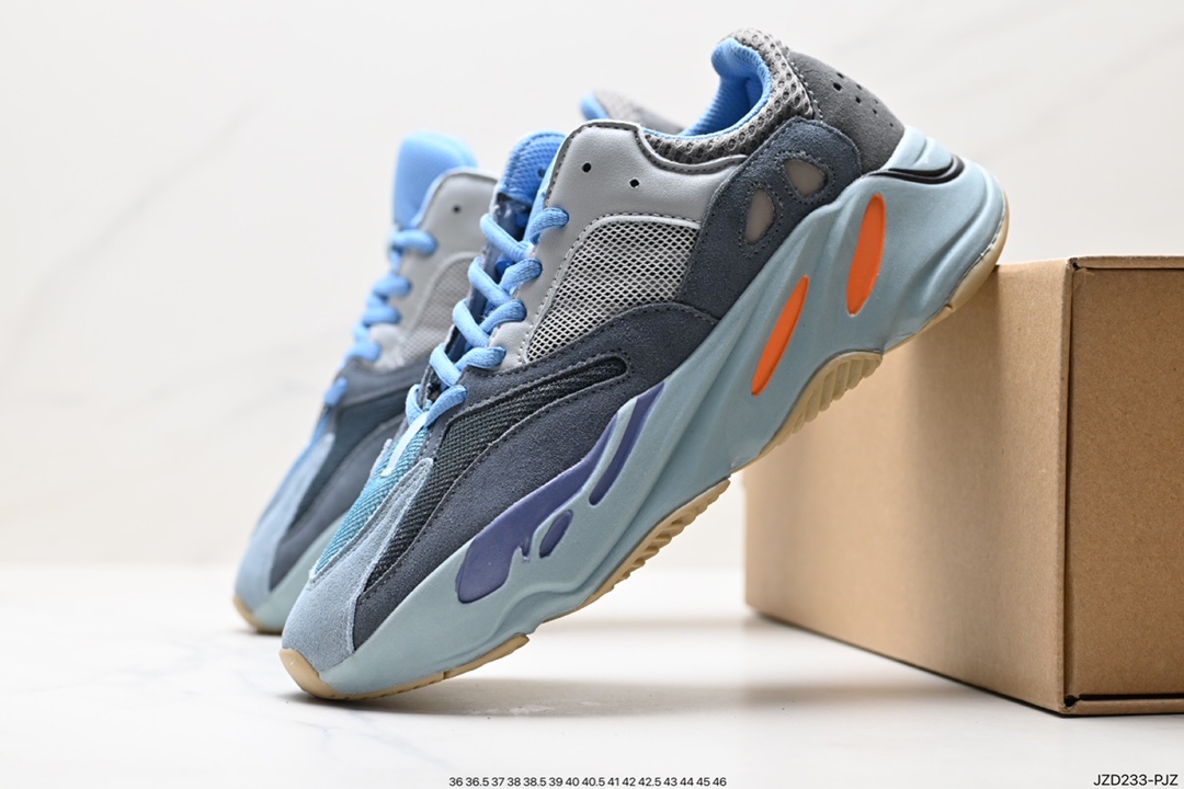 Adidas YEEZY 700V2 'Static' Yeezy 700 second generation retro dad shoes FV9922