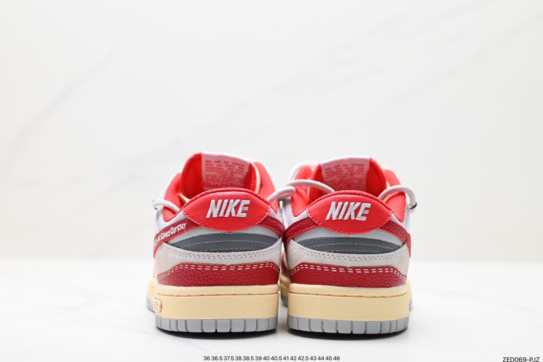 Nike SB Dunk Low ”Green/Beige” Deconstruction Rope Series Low-top Casual Sports Skateboard Shoes FJ5429-133