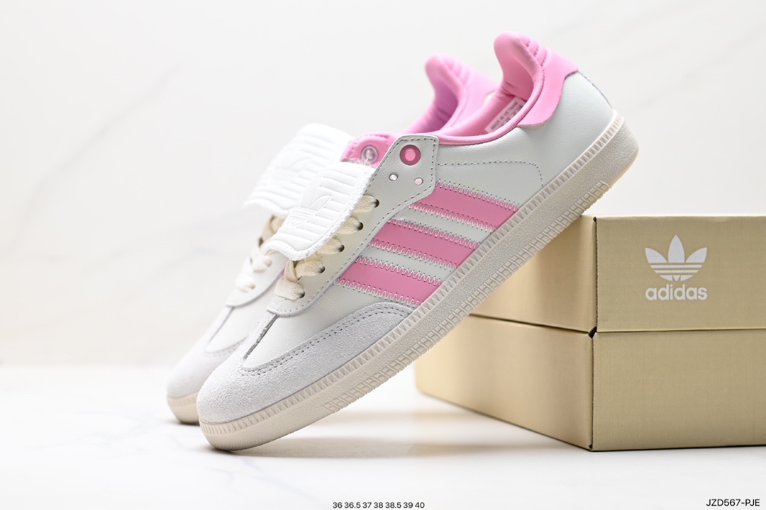 Adidas Humanrace Samba Samba Shoes ID3127