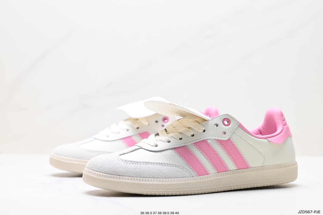 Adidas Humanrace Samba Samba Shoes ID3127