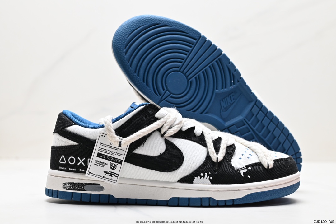 240 Nike SB Dunk Low 解构抽绳鞋带  DV0834-101