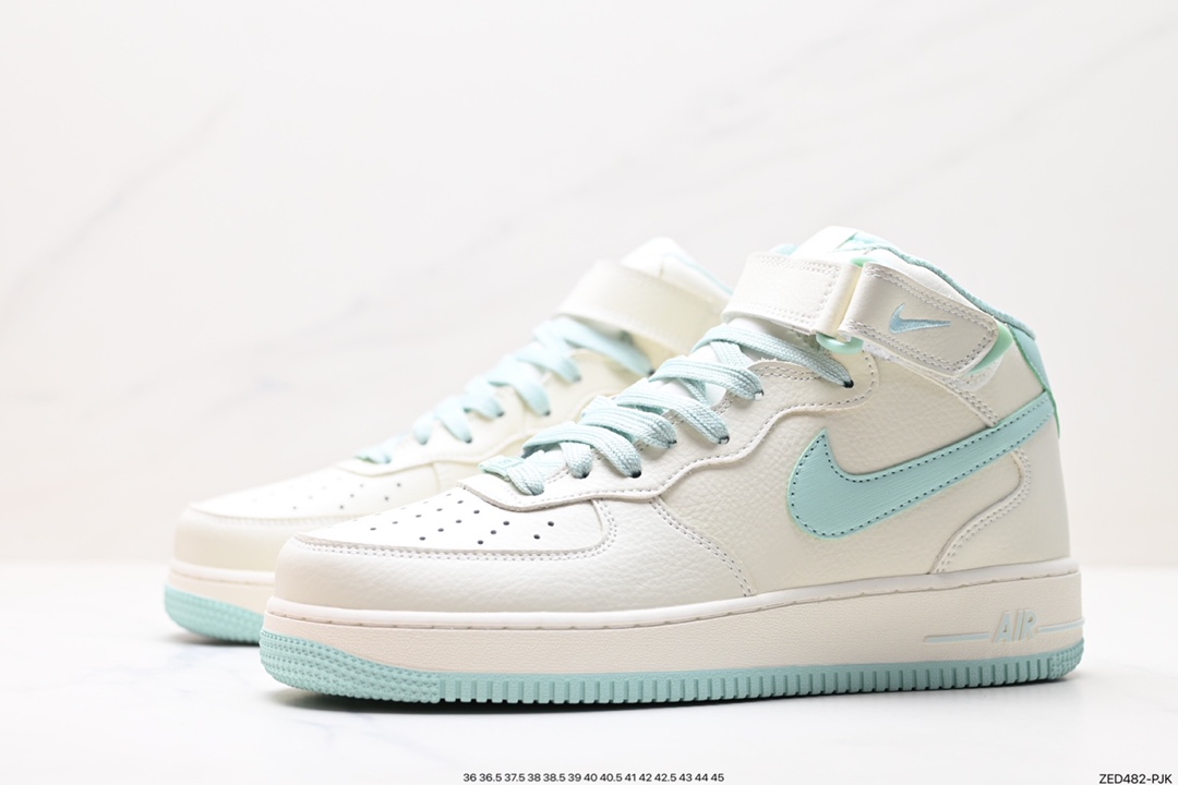 260 Nike Air Force 1 Low 07 PA0920-708