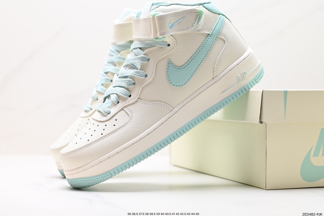 260 Nike Air Force 1 Low 07 PA0920-708