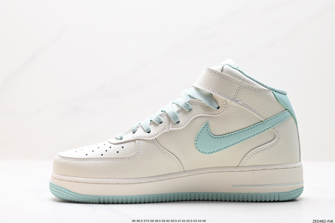 260 Nike Air Force 1 Low 07 PA0920-708