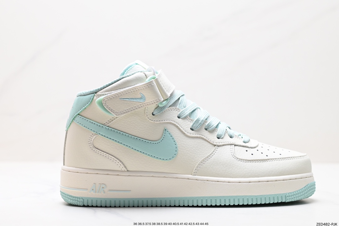 260 Nike Air Force 1 Low 07 PA0920-708