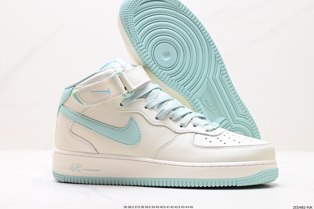 260 Nike Air Force 1 Low 07 PA0920-708