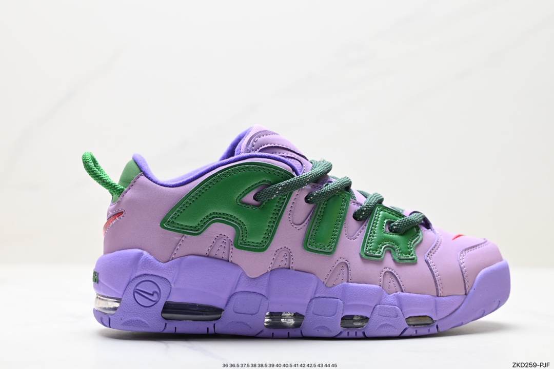 270 耐克Nike WMNS Air More Uptempo GS”Barely Green0“皮蓬篮球鞋