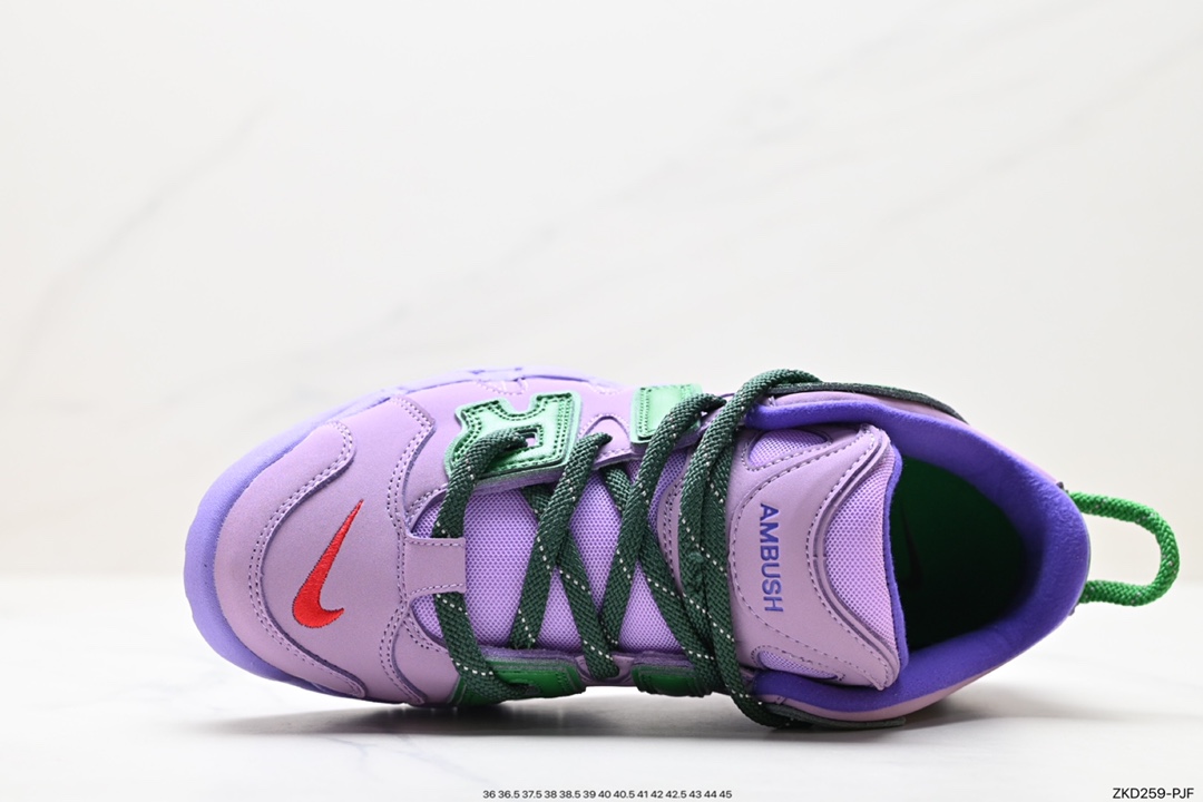 270 耐克Nike WMNS Air More Uptempo GS”Barely Green0“皮蓬篮球鞋