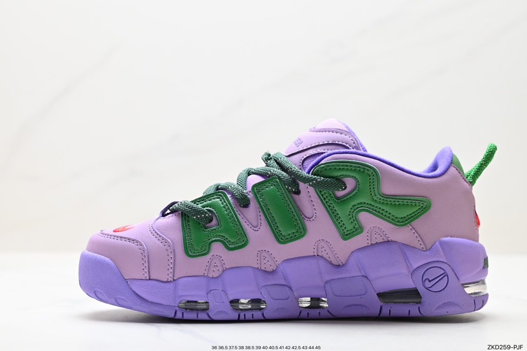 270 耐克Nike WMNS Air More Uptempo GS”Barely Green0“皮蓬篮球鞋