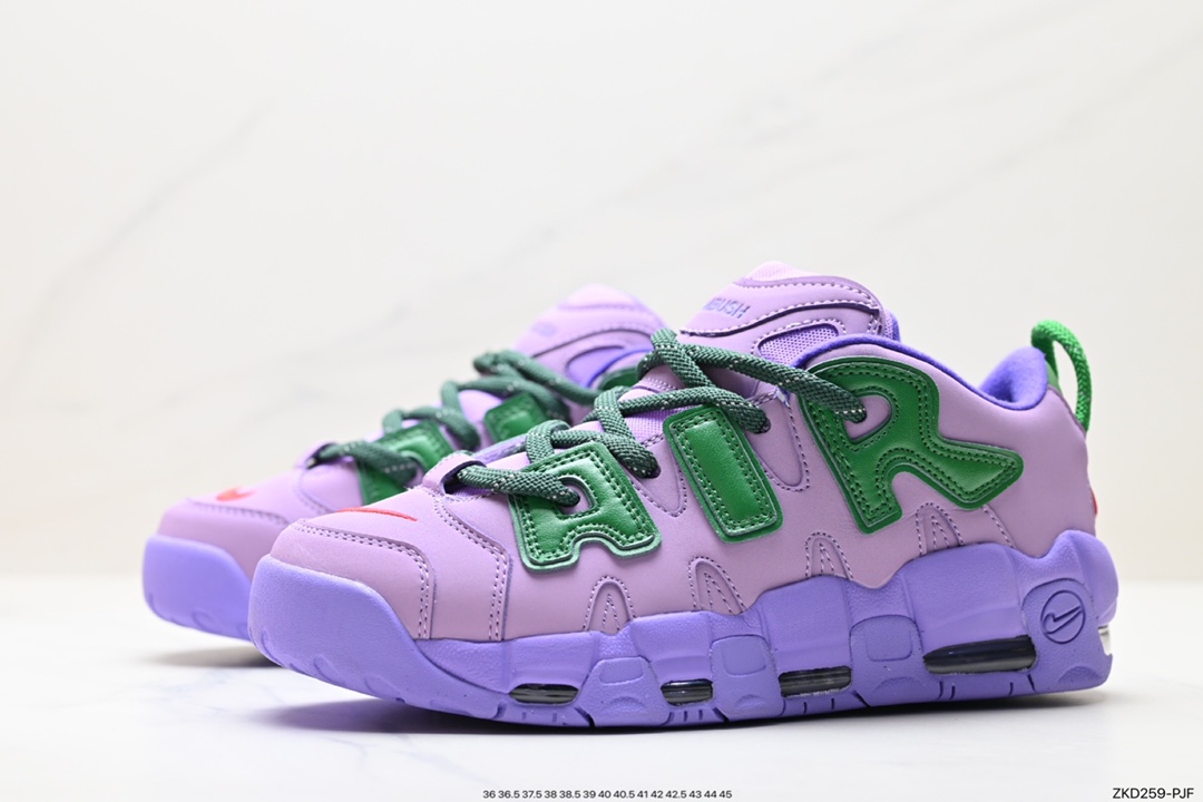 270 耐克Nike WMNS Air More Uptempo GS”Barely Green0“皮蓬篮球鞋