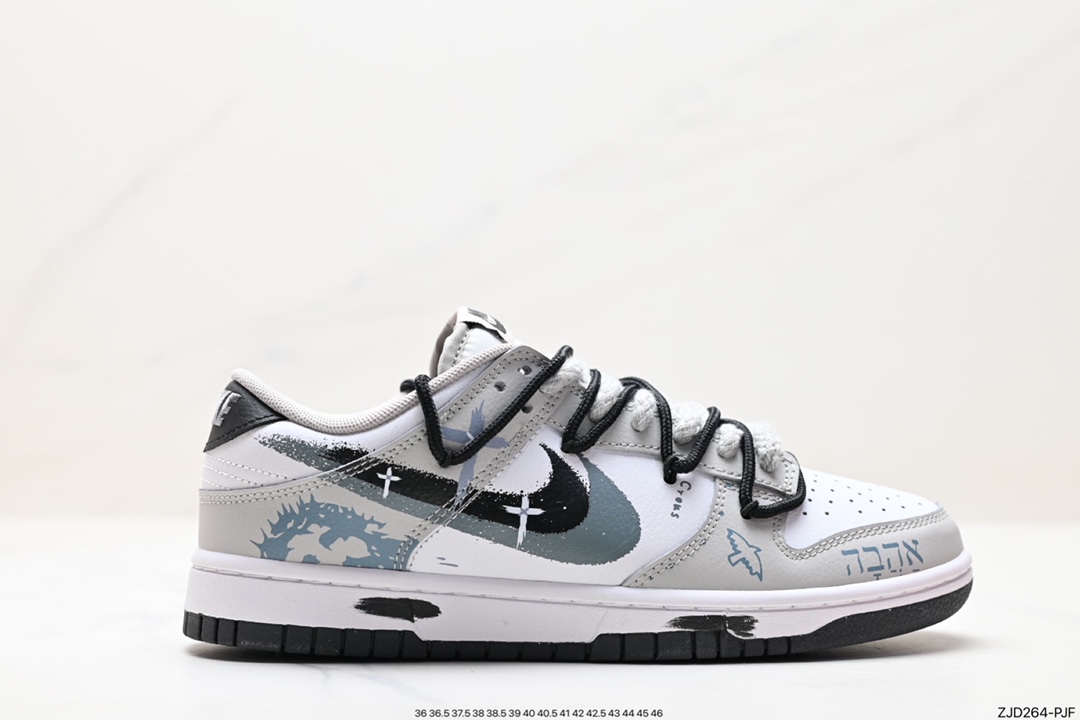 240 NIKE SB Dunk Low ”Spray Paint” 鼠尾草 FD0661-100