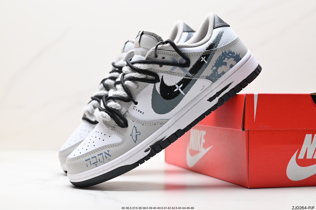 240 NIKE SB Dunk Low ”Spray Paint” 鼠尾草 FD0661-100