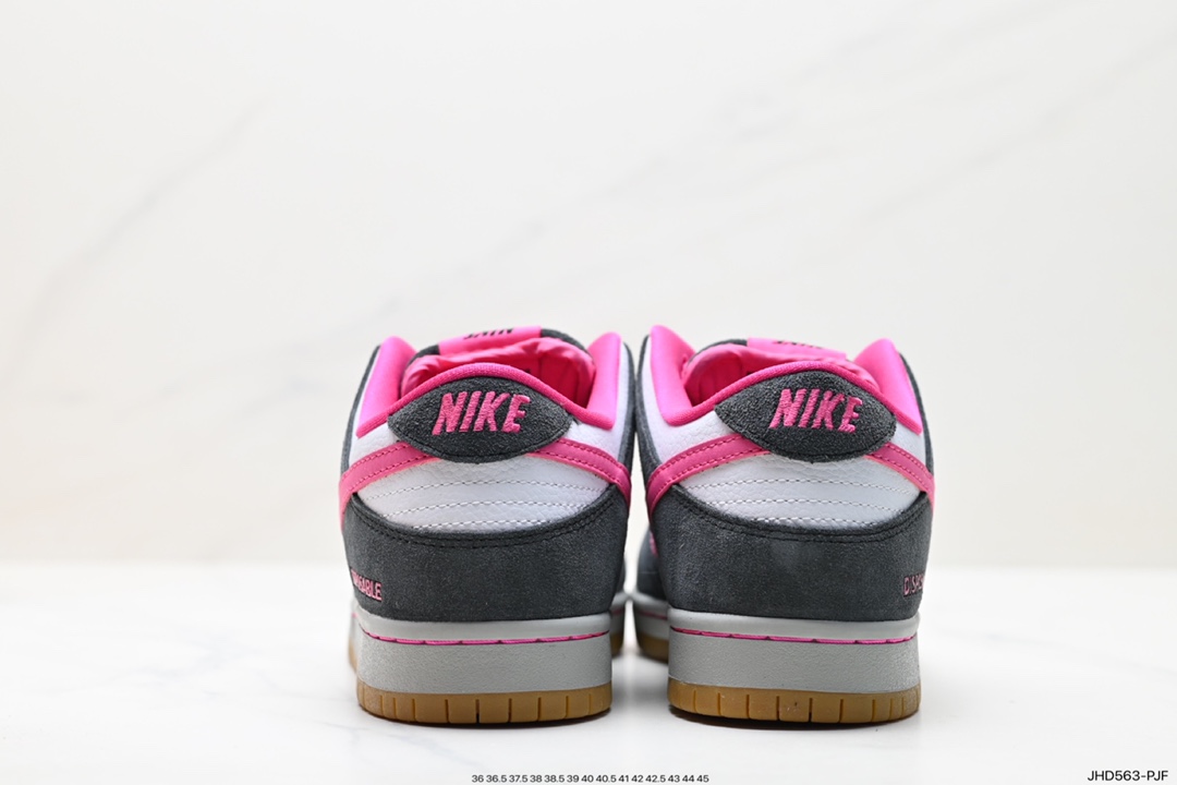 Nike Dunk SB Low Maple Leaf 504750-081