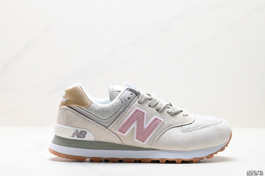 New Balance Skateboard Shoes Sweatpants