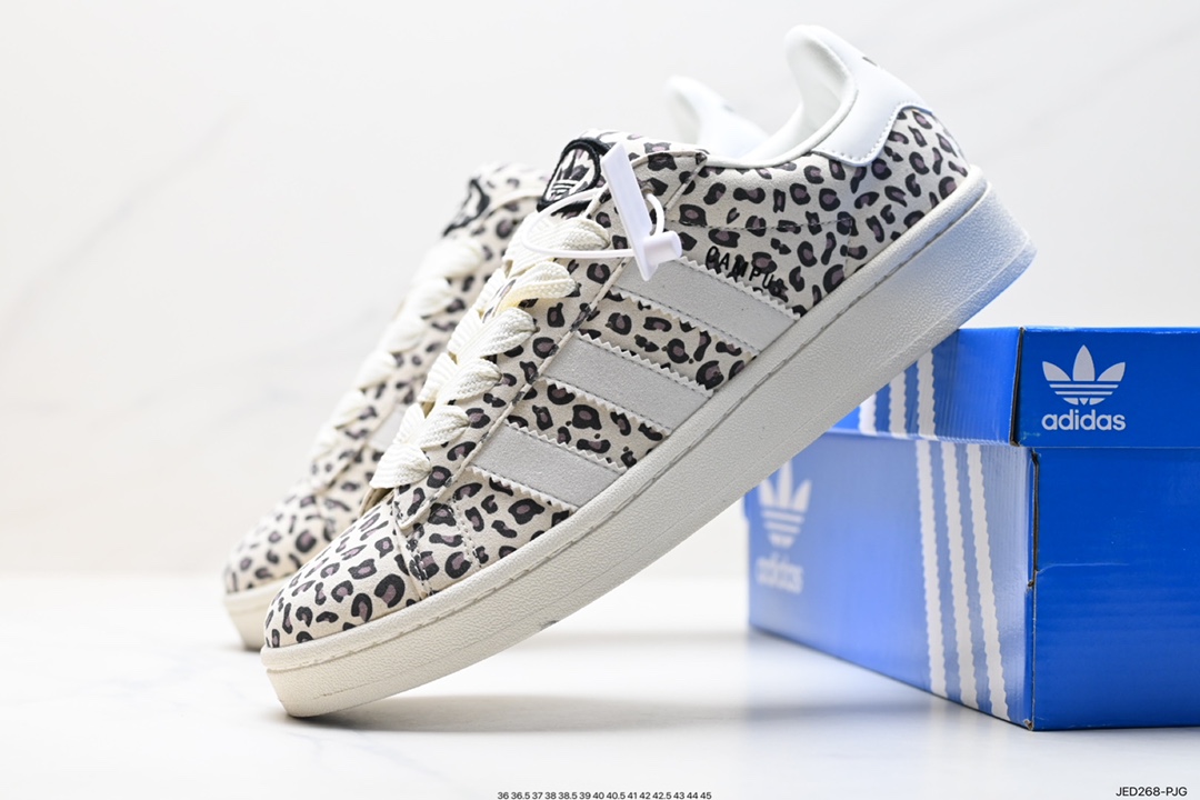 Adidas Originals Campus 00s Academy Series Sneakers IF0511