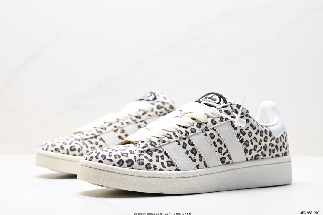 Adidas Originals Campus 00s Academy Series Sneakers IF0511