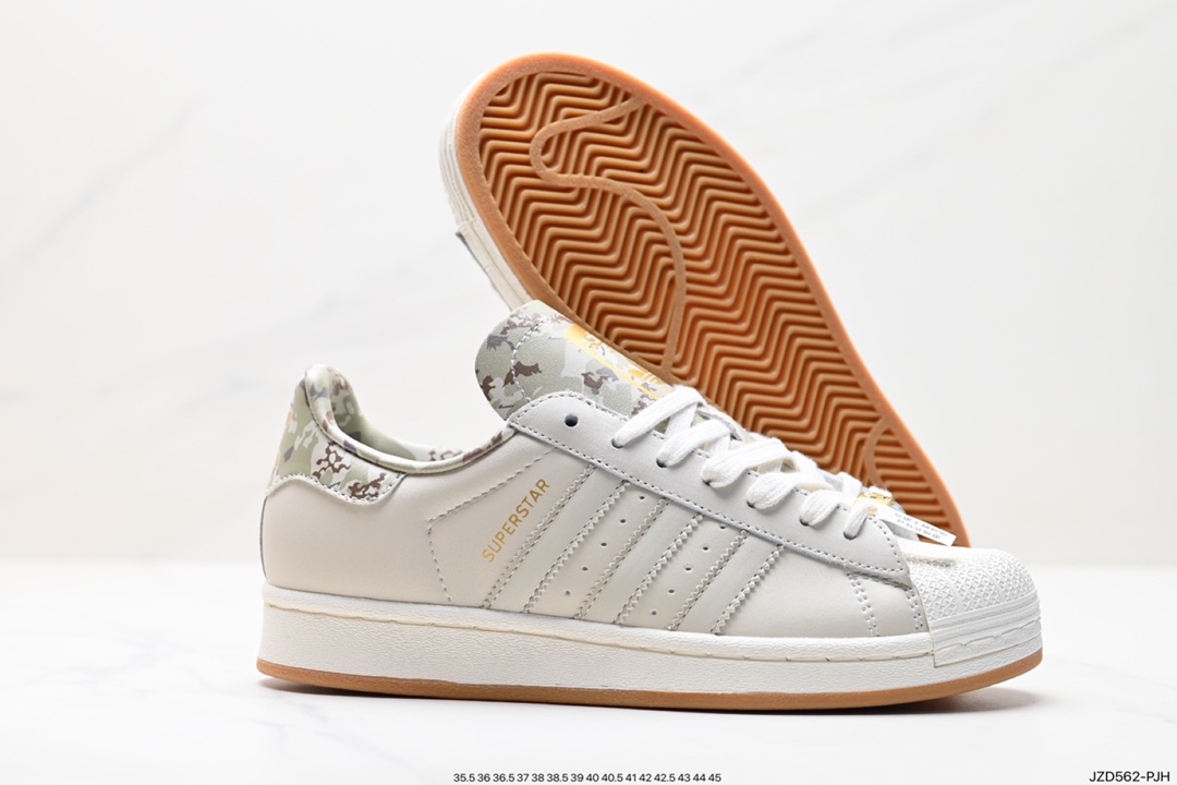 Adidas Originals Superstar Pride RM Shell Toe Sneakers ID4683