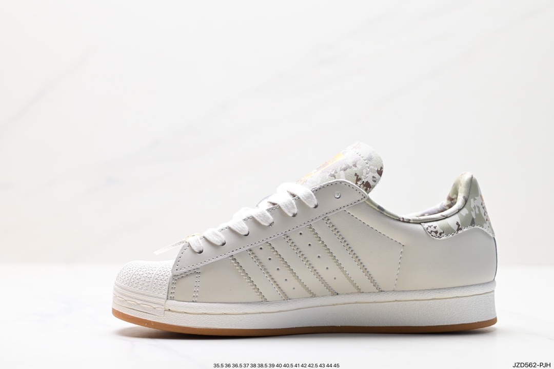 Adidas Originals Superstar Pride RM Shell Toe Sneakers ID4683