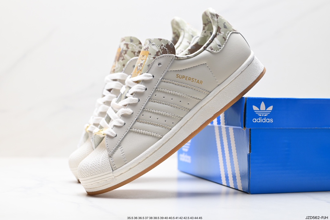 Adidas Originals Superstar Pride RM Shell Toe Sneakers ID4683