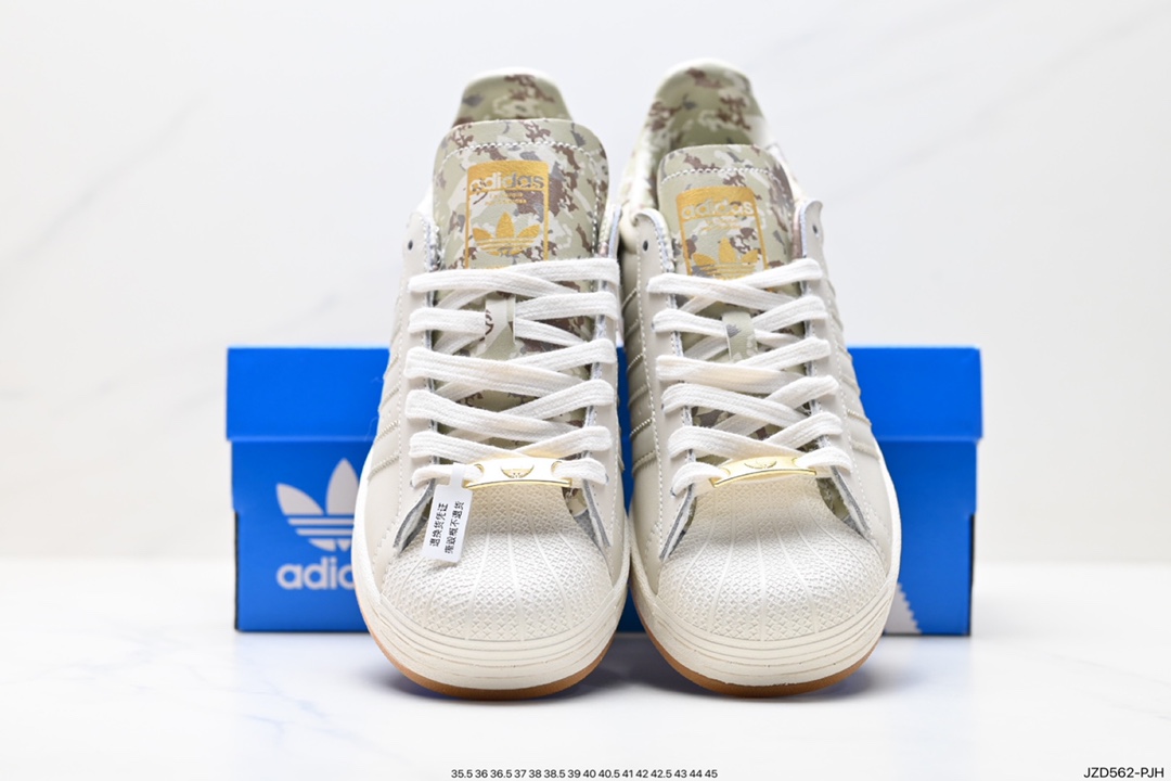 Adidas Originals Superstar Pride RM Shell Toe Sneakers ID4683