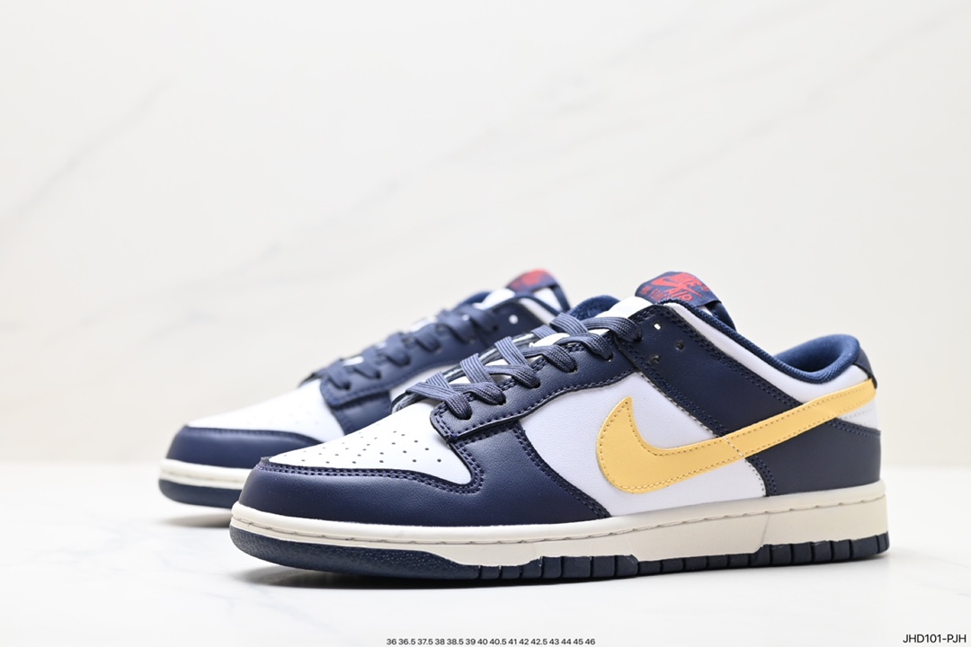 耐克Nike SB Dunk Low扣篮系列低帮 FV8106-181