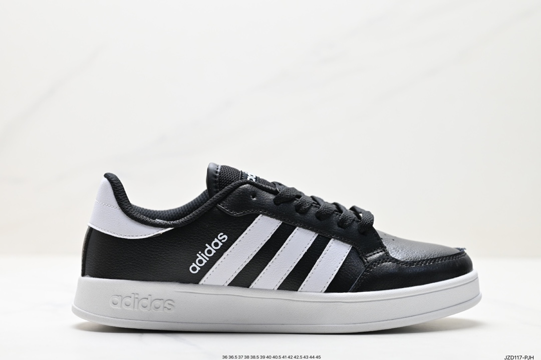 Adidas Breaknet Plus Low Breaking Series Low-top Sneakers GW5545