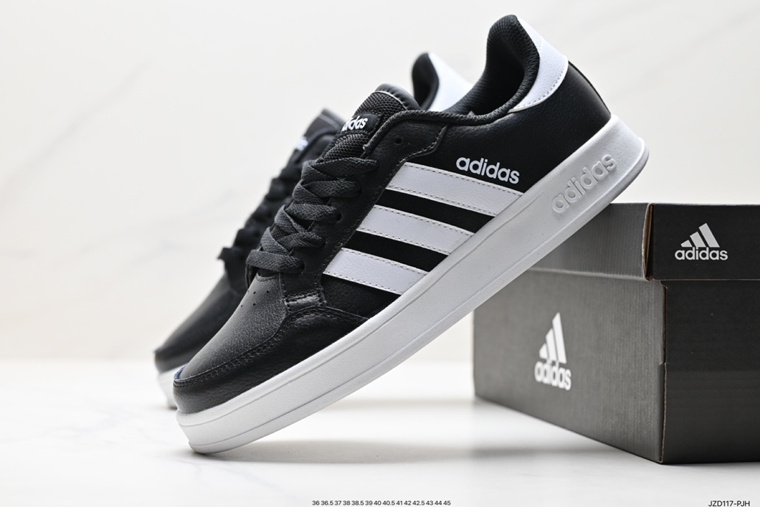 Adidas Breaknet Plus Low Breaking Series Low-top Sneakers GW5545