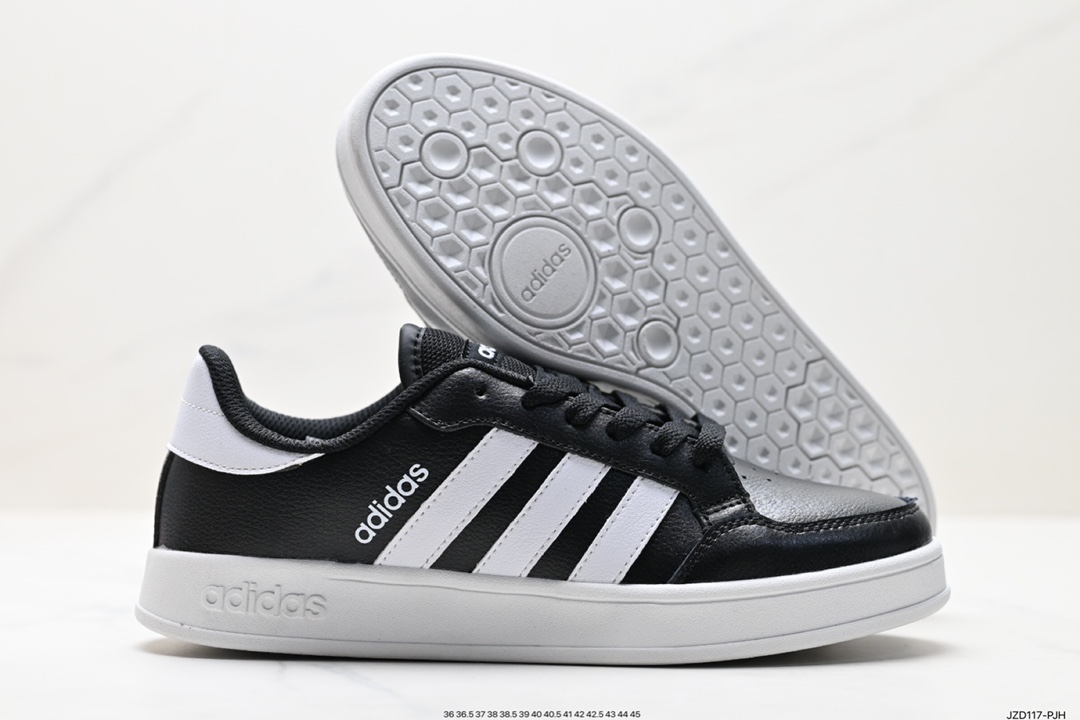 Adidas Breaknet Plus Low Breaking Series Low-top Sneakers GW5545