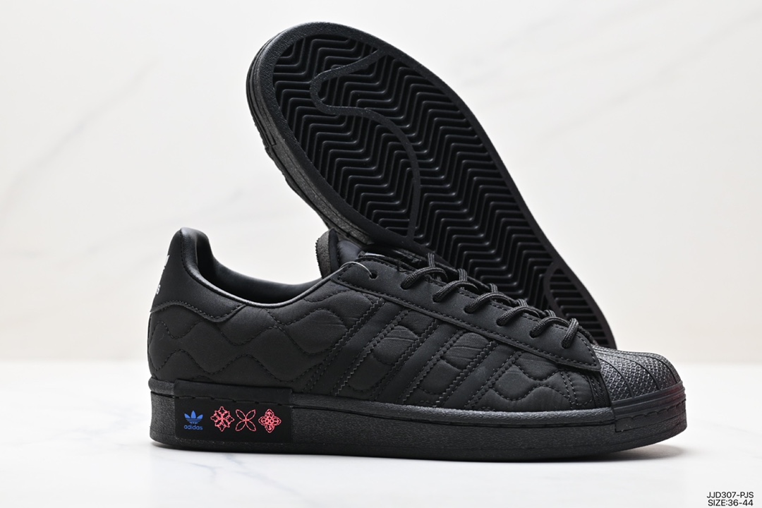 Adidas Originals Superstar Pride RM Shell Toe Sneakers GX8826