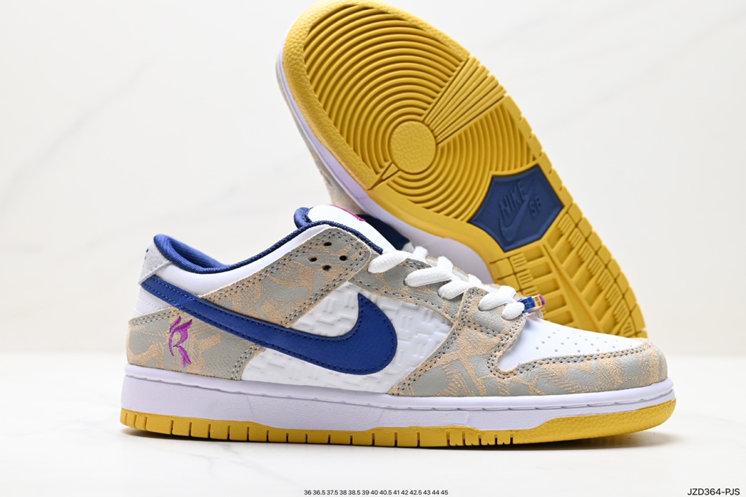 Nike SB Dunk Low Dunk Series Low-top Casual Sports Skateboard Shoes FZ5251-001