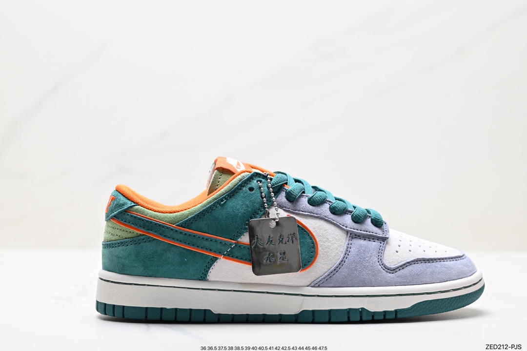 SB 大友克洋联名 Otomo Katsuhiro x Nike SB Dunk Low ”Steamboy OST” LF0039-022