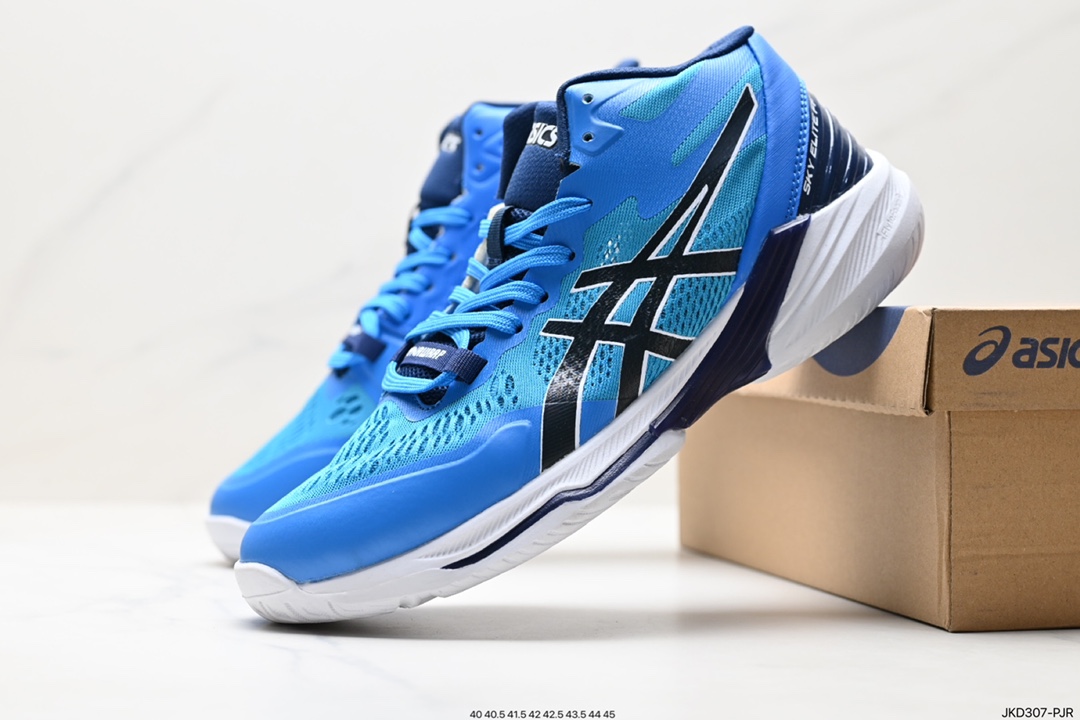 ASICS new SKY ELITE FF 2 running sports racing shoes 1051A065-002