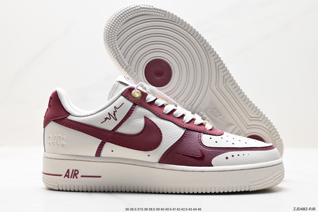 Air Force 1 ‘07 Low DQ7582-103