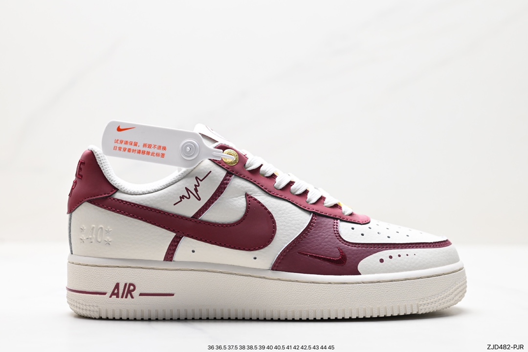 Air Force 1 ‘07 Low DQ7582-103