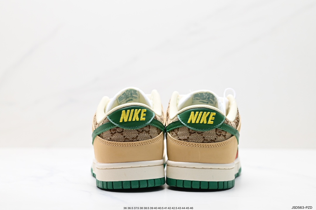 耐克Nike SB Dunk Low 扣篮系列 复古低帮休闲运动滑板板鞋 XH1733-005