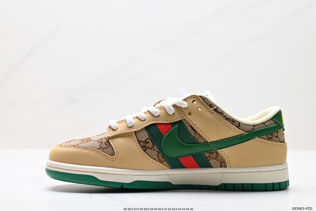 耐克Nike SB Dunk Low 扣篮系列 复古低帮休闲运动滑板板鞋 XH1733-005