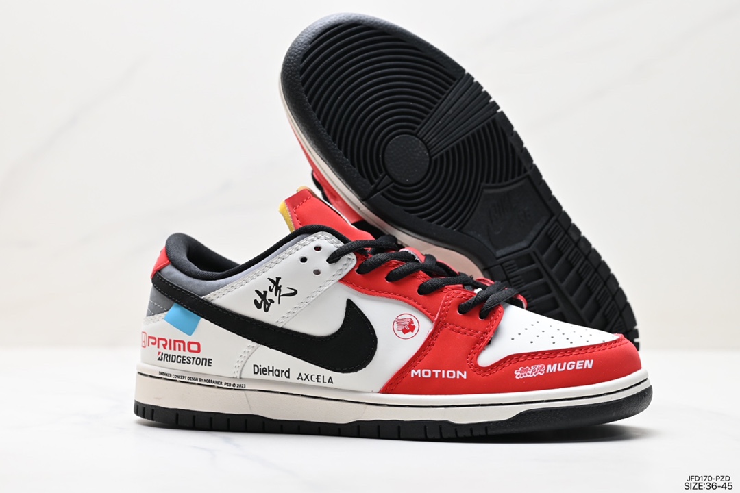 170 耐克Nike SB Dunk Low Pro 扣篮系列复古低帮休闲运动滑板板鞋 DD1391-610