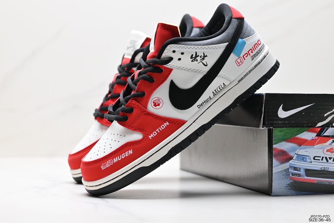 170 耐克Nike SB Dunk Low Pro 扣篮系列复古低帮休闲运动滑板板鞋 DD1391-610