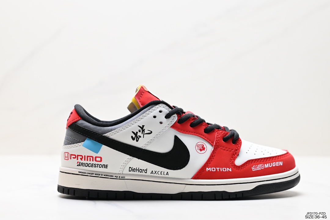 170 耐克Nike SB Dunk Low Pro 扣篮系列复古低帮休闲运动滑板板鞋 DD1391-610