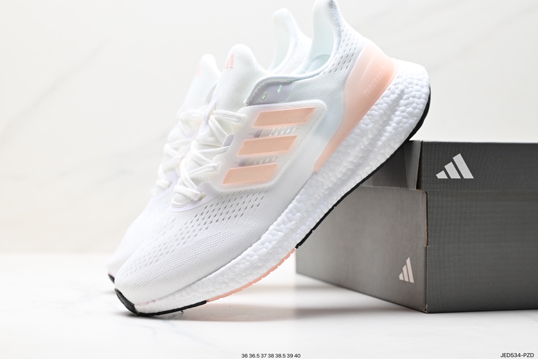 Adidas Pure Boost 23 H.RDY 2023 Light 23 Edition Light Strike Series IF2392