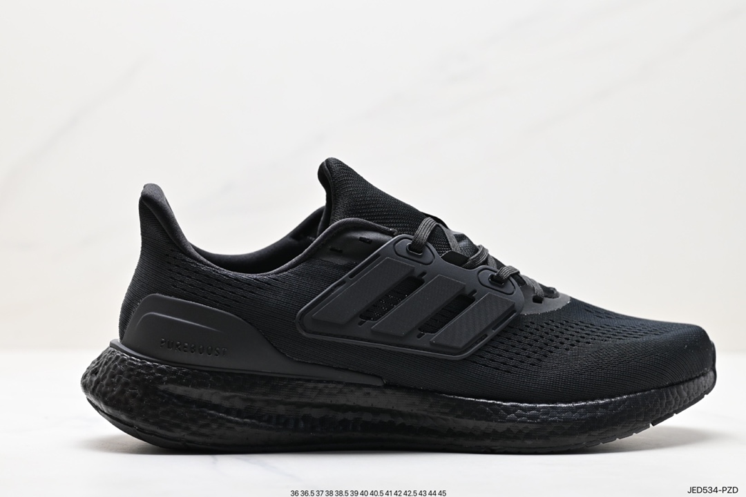 Adidas Pure Boost 23 H.RDY 2023 Light 23 Edition Light Strike Series IF2392