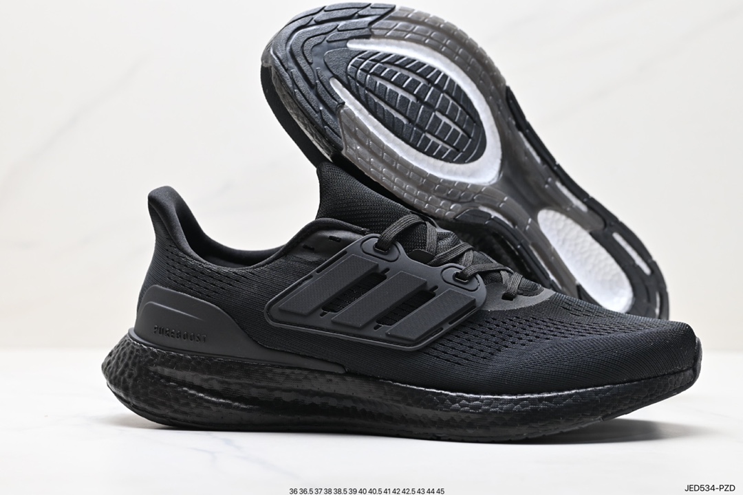 Adidas Pure Boost 23 H.RDY 2023 Light 23 Edition Light Strike Series IF2392