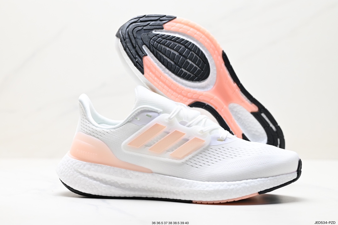 Adidas Pure Boost 23 H.RDY 2023 Light 23 Edition Light Strike Series IF2392