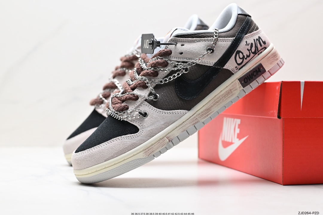 Nike SB Dunk Low 解构抽绳鞋带 DO9776-001