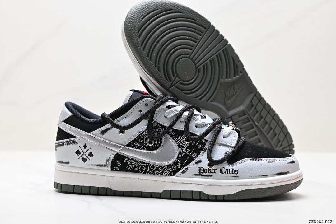 250 NIKE DUNK SB LOW 定制配色 Dunk SB顾名思义 DM0108-001